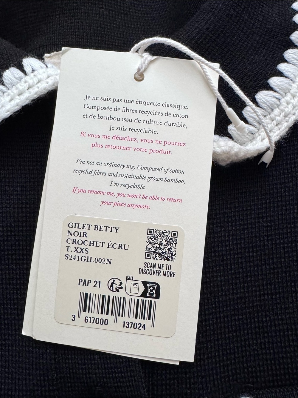 Sézane Betty Black/Ecru Crochet Cardigan, XXS - Picture 7 of 7